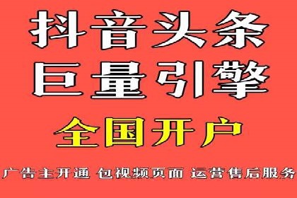 百度SEM代运营实战案例：如何实现低成本高回报