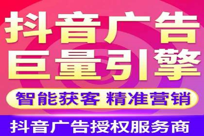 某企业SEM竞价专员如何提升广告效果